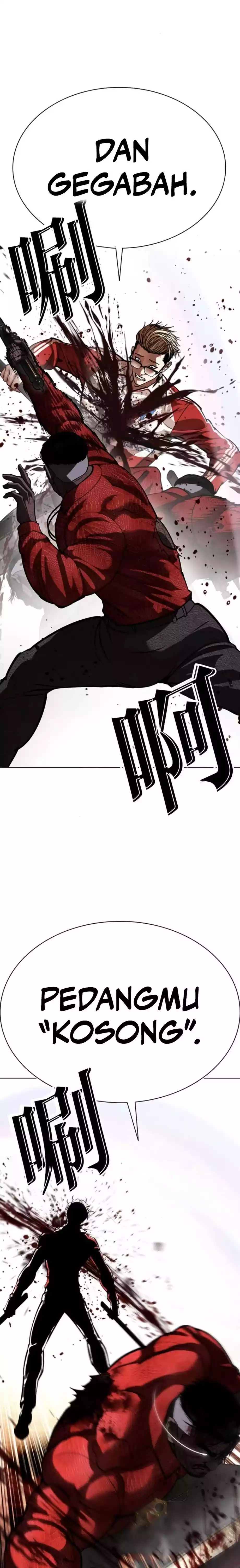 Baca Lookism - Chapter 579 halaman 35