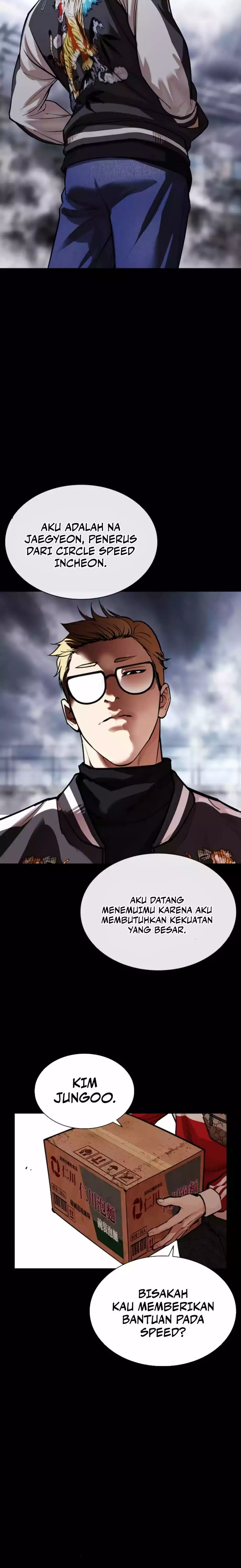 Baca Lookism - Chapter 579 halaman 4