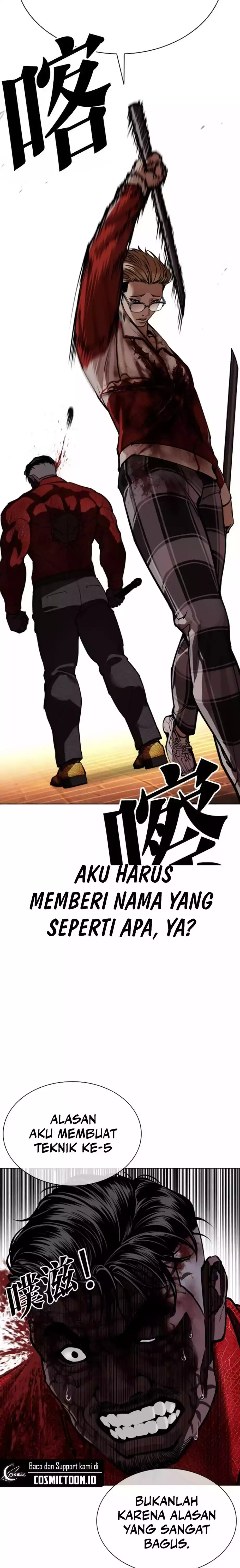 Baca Lookism - Chapter 579 halaman 45