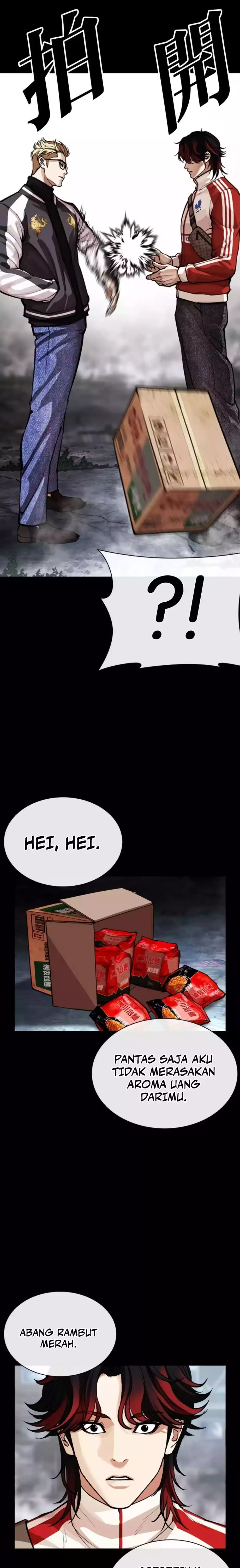 Baca Lookism - Chapter 579 halaman 5