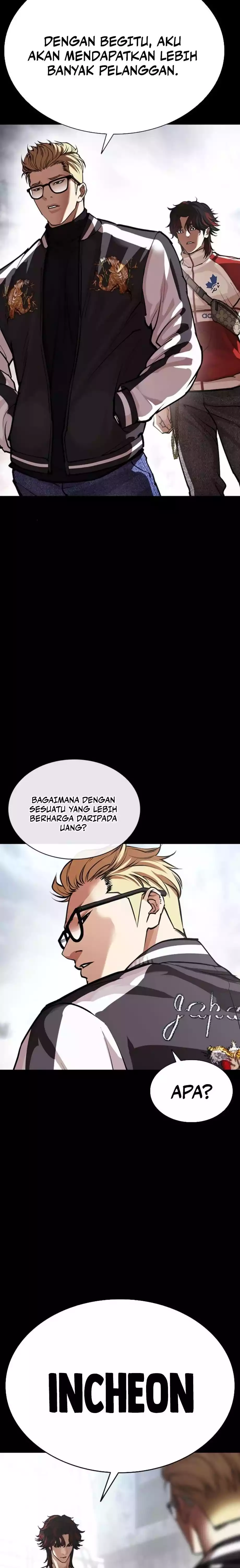 Baca Lookism - Chapter 579 halaman 7
