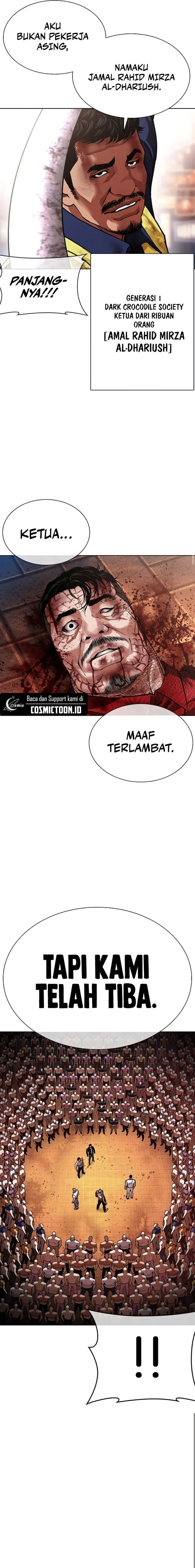 Baca Lookism - Chapter 580 halaman 12