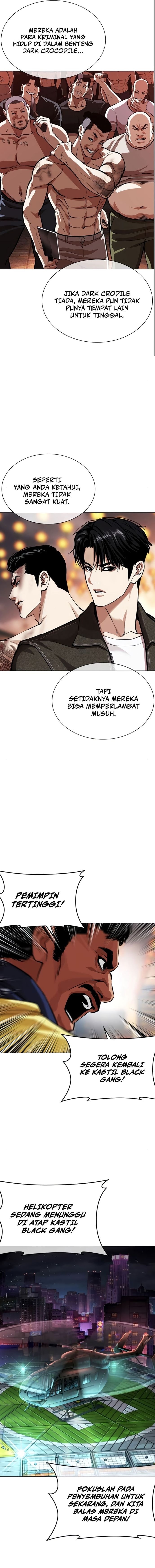 Baca Lookism - Chapter 580 halaman 13