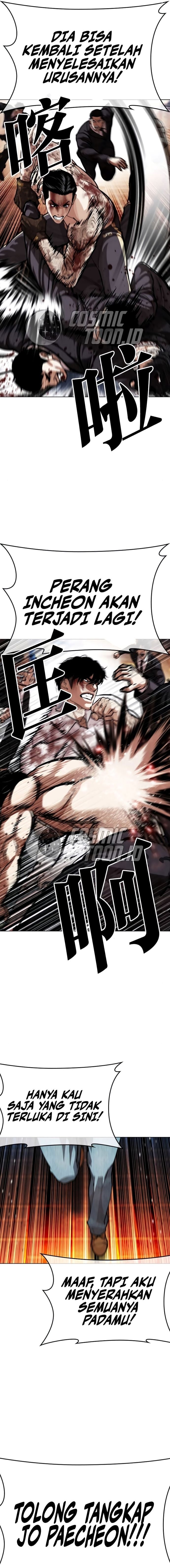 Baca Lookism - Chapter 580 halaman 18
