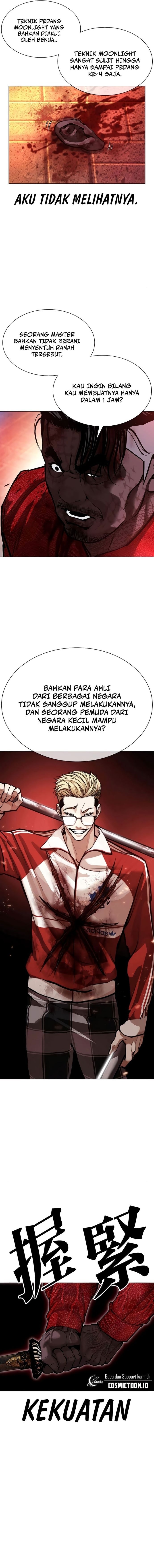 Baca Lookism - Chapter 580 halaman 2