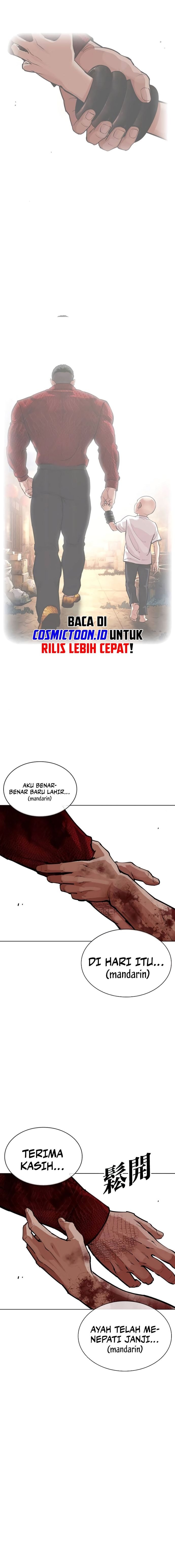 Baca Lookism - Chapter 580 halaman 23