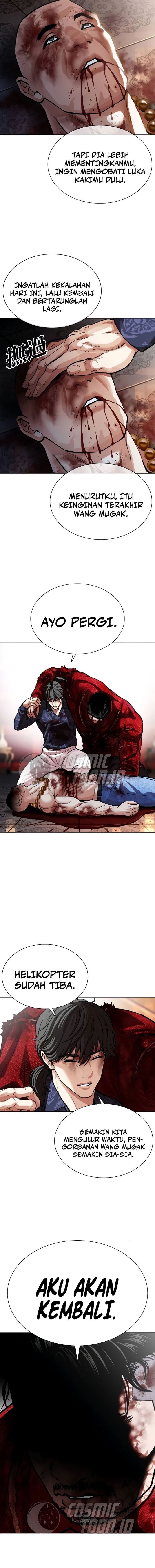 Baca Lookism - Chapter 580 halaman 25