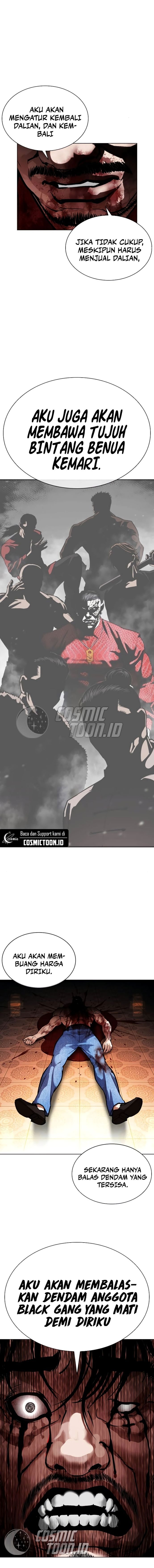 Baca Lookism - Chapter 580 halaman 26