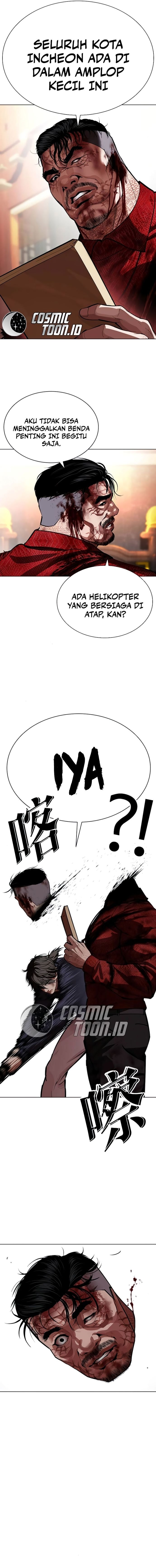 Baca Lookism - Chapter 580 halaman 29