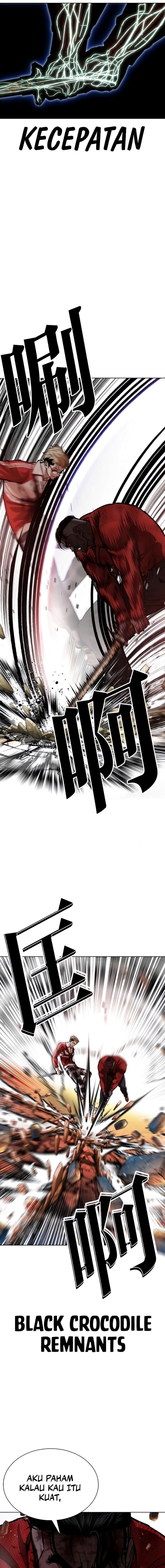 Baca Lookism - Chapter 580 halaman 3