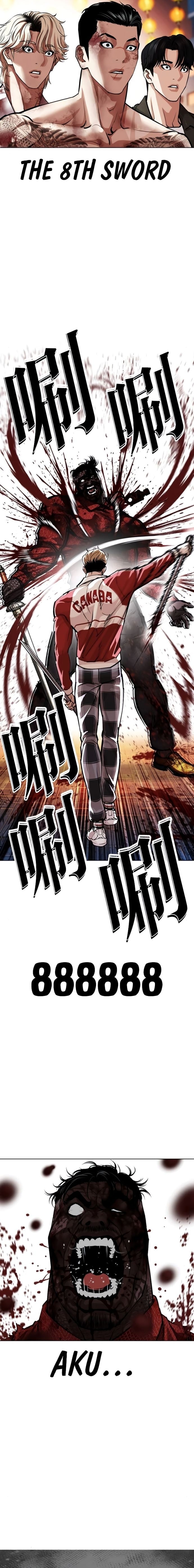 Baca Lookism - Chapter 580 halaman 7