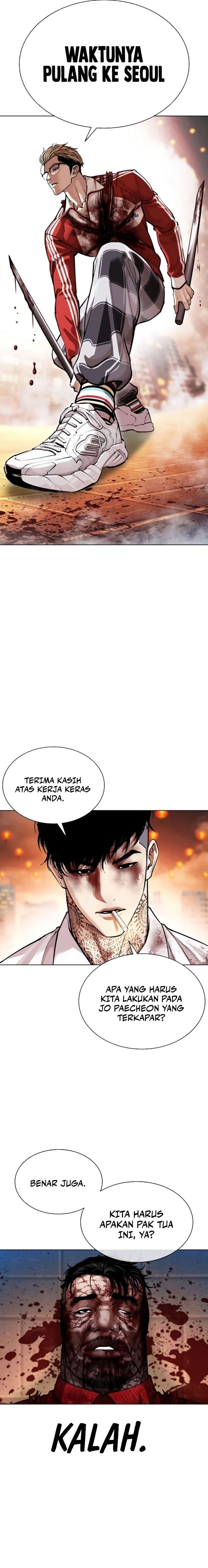 Baca Lookism - Chapter 580 halaman 9