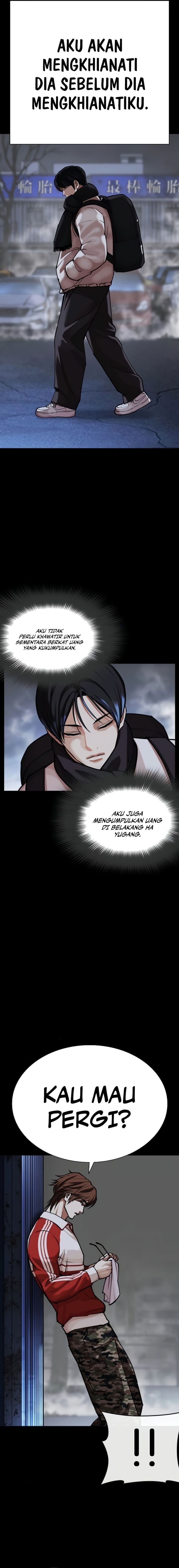 Baca Lookism - Chapter 581 halaman 11