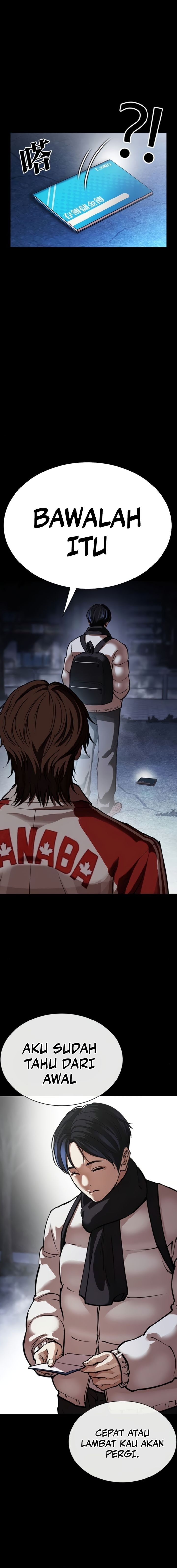 Baca Lookism - Chapter 581 halaman 13