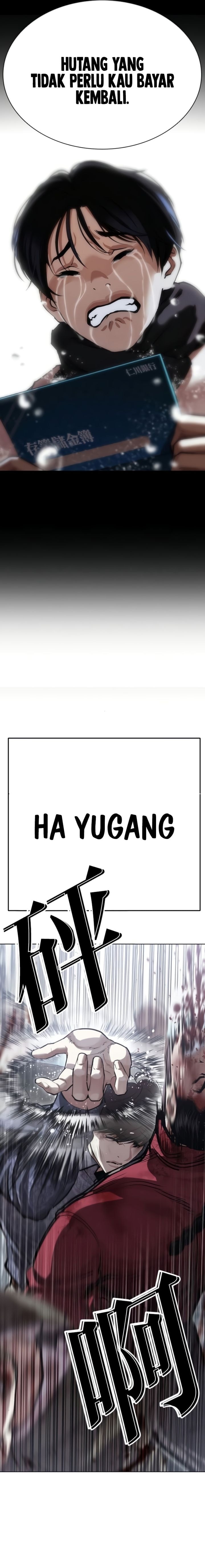 Baca Lookism - Chapter 581 halaman 15