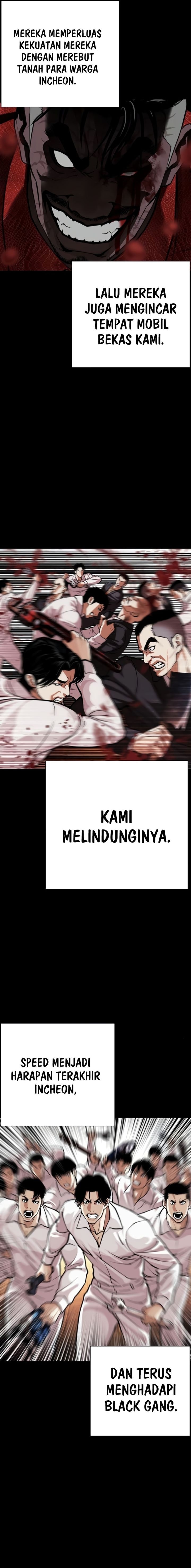 Baca Lookism - Chapter 581 halaman 18