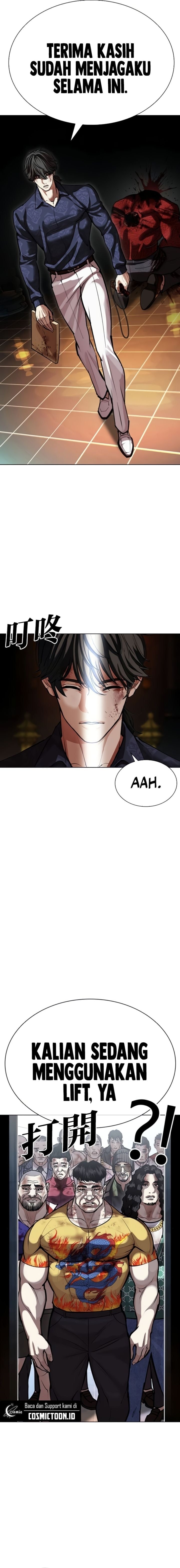 Baca Lookism - Chapter 581 halaman 2