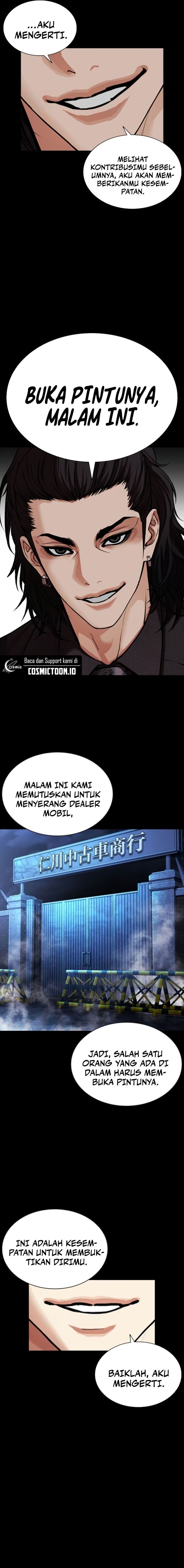 Baca Lookism - Chapter 581 halaman 25