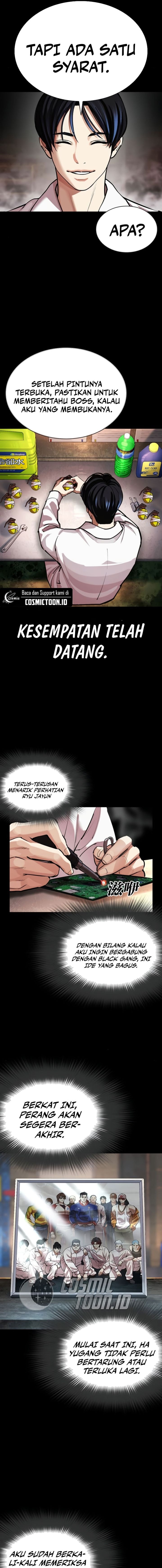 Baca Lookism - Chapter 581 halaman 26