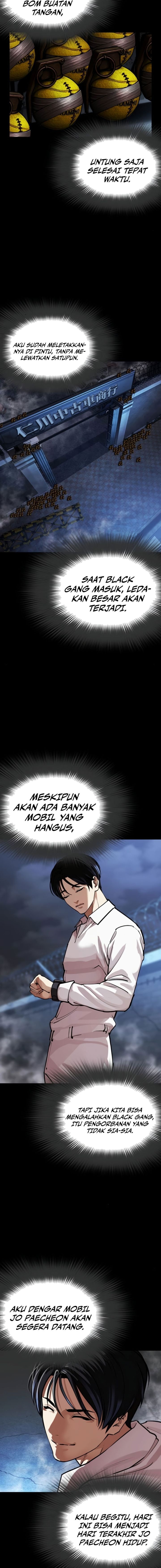 Baca Lookism - Chapter 581 halaman 27