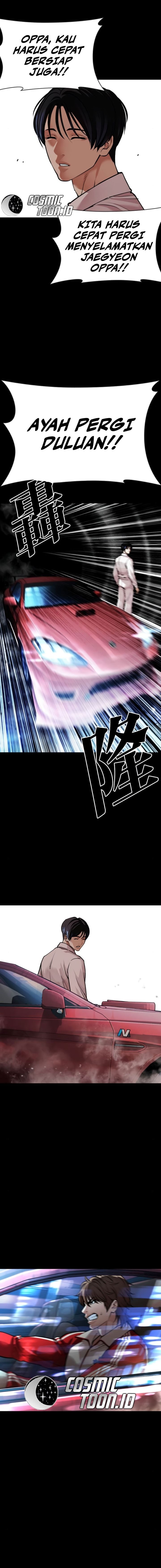 Baca Lookism - Chapter 581 halaman 29