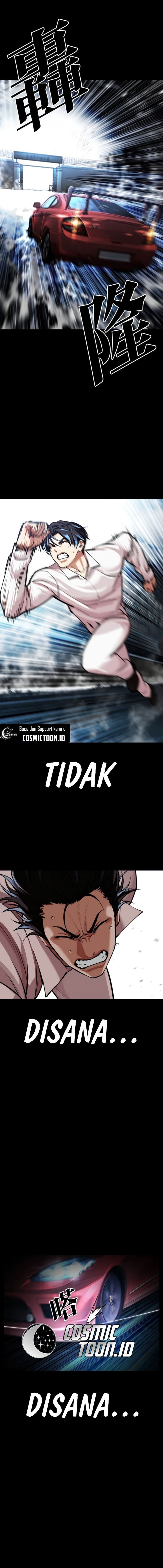 Baca Lookism - Chapter 581 halaman 30