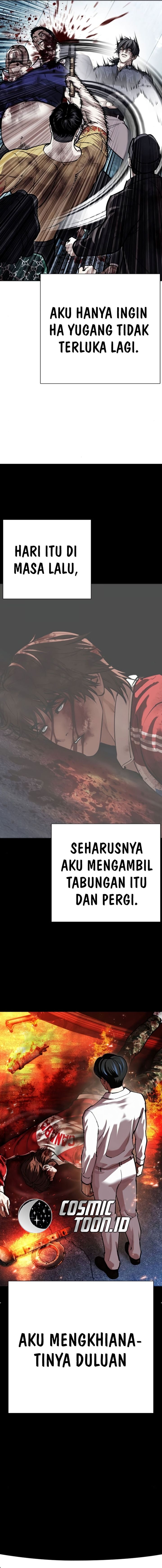 Baca Lookism - Chapter 581 halaman 32