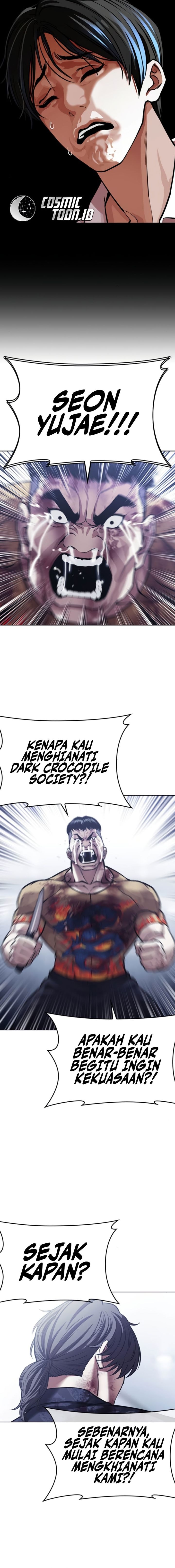 Baca Lookism - Chapter 581 halaman 35