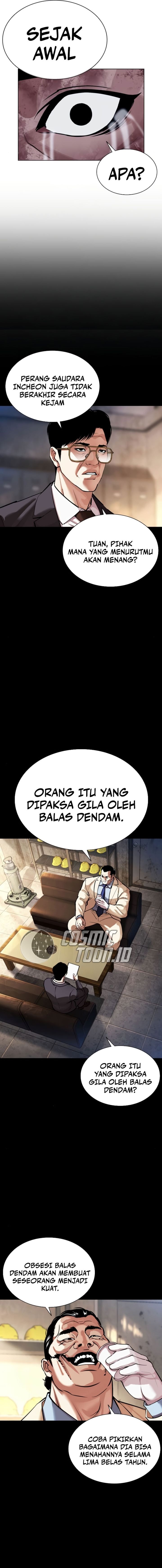 Baca Lookism - Chapter 581 halaman 36