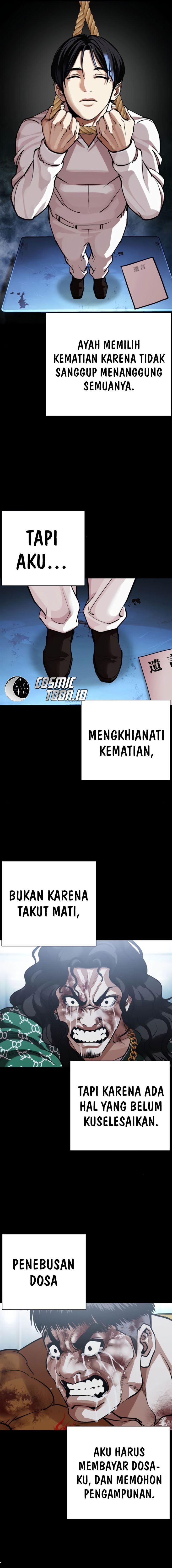 Baca Lookism - Chapter 581 halaman 39