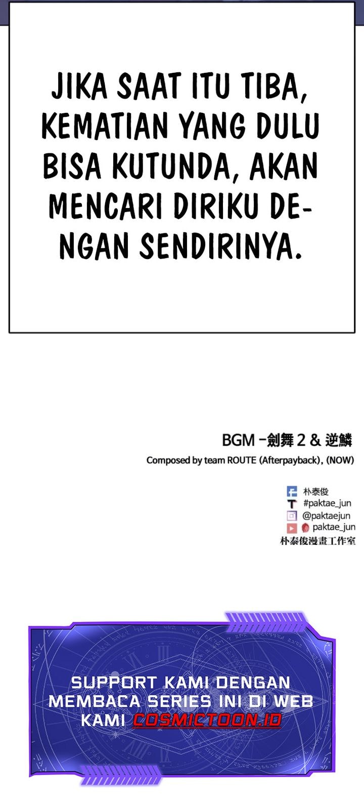 Baca Lookism - Chapter 581 halaman 41