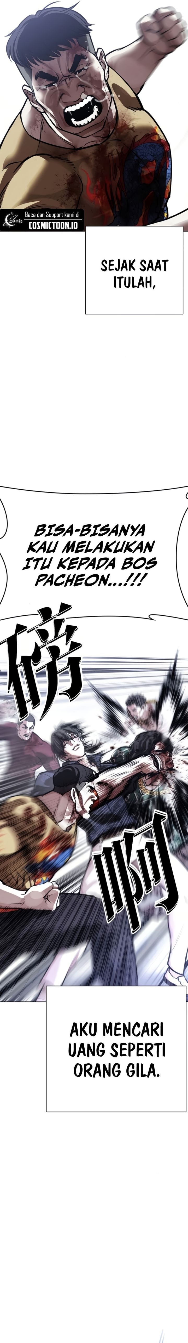 Baca Lookism - Chapter 581 halaman 7