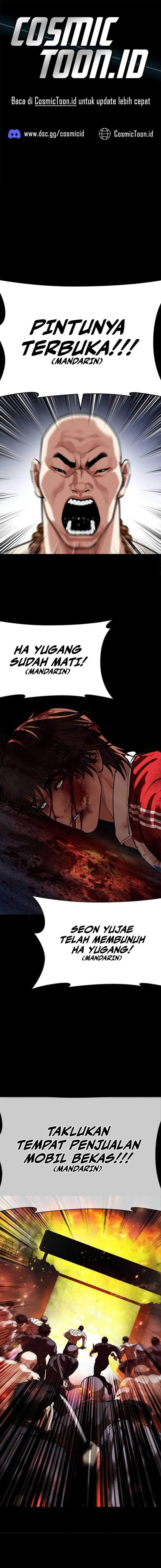 Baca Lookism - Chapter 582 halaman 1