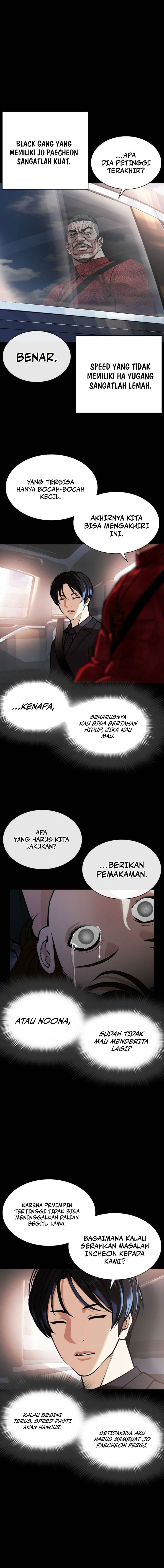 Baca Lookism - Chapter 582 halaman 10