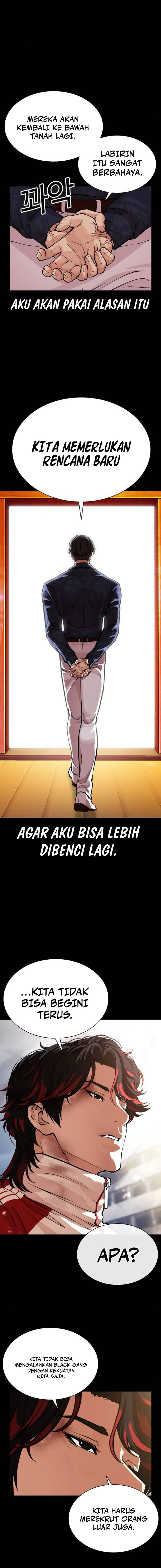Baca Lookism - Chapter 582 halaman 14