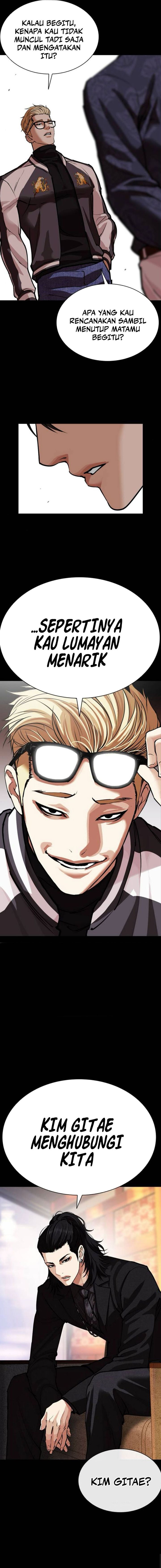 Baca Lookism - Chapter 582 halaman 18