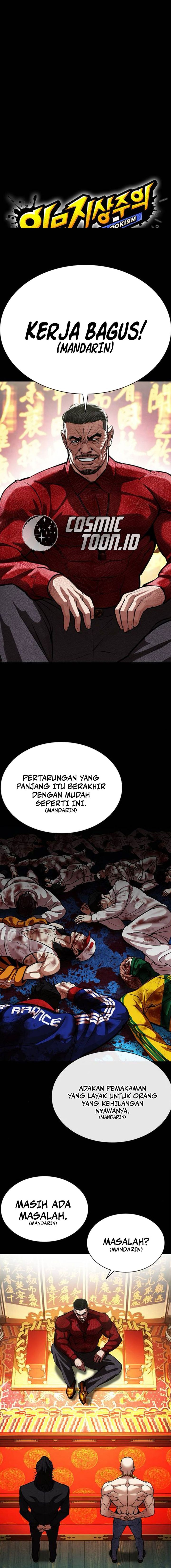 Baca Lookism - Chapter 582 halaman 2