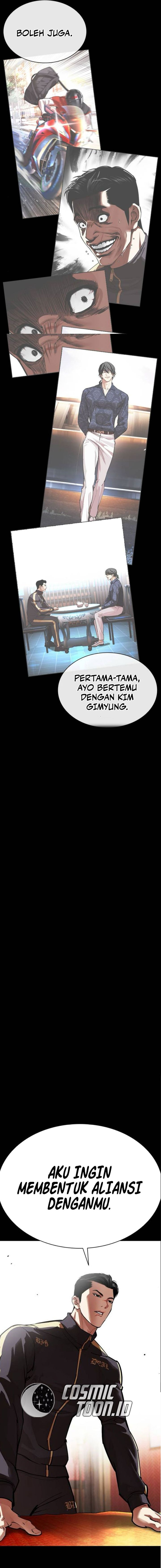 Baca Lookism - Chapter 582 halaman 21