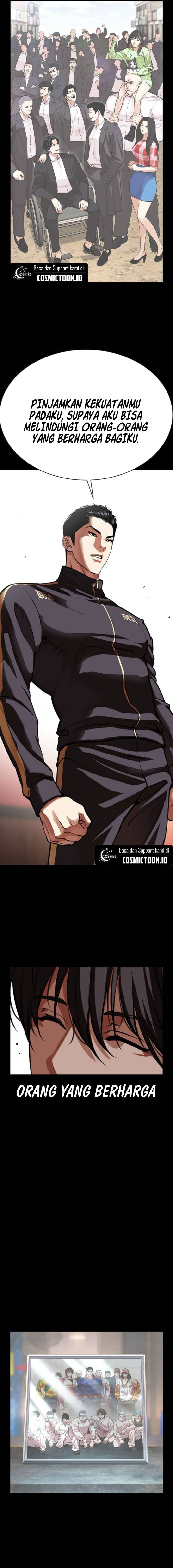 Baca Lookism - Chapter 582 halaman 23