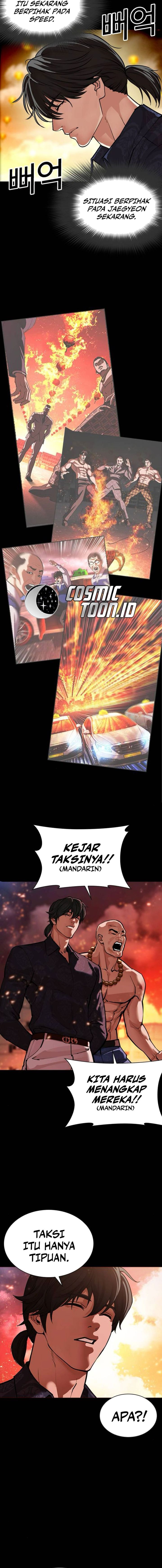 Baca Lookism - Chapter 582 halaman 27