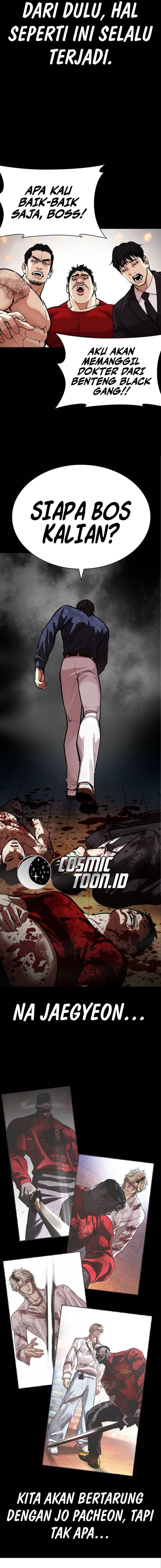 Baca Lookism - Chapter 582 halaman 33