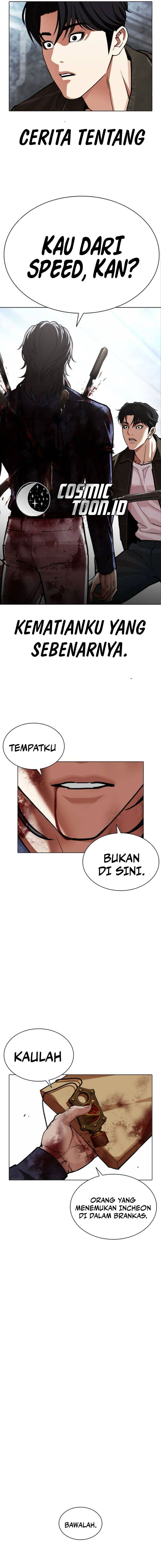 Baca Lookism - Chapter 582 halaman 42