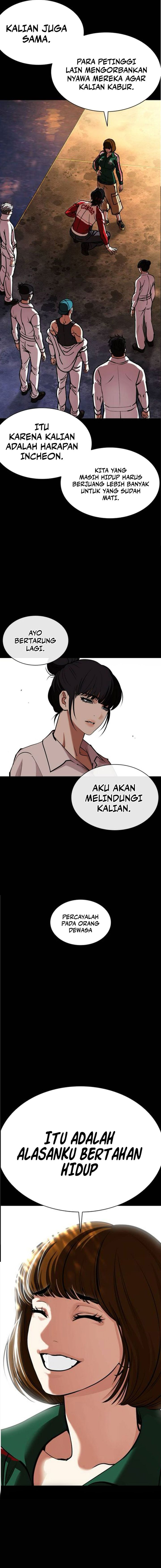 Baca Lookism - Chapter 582 halaman 5