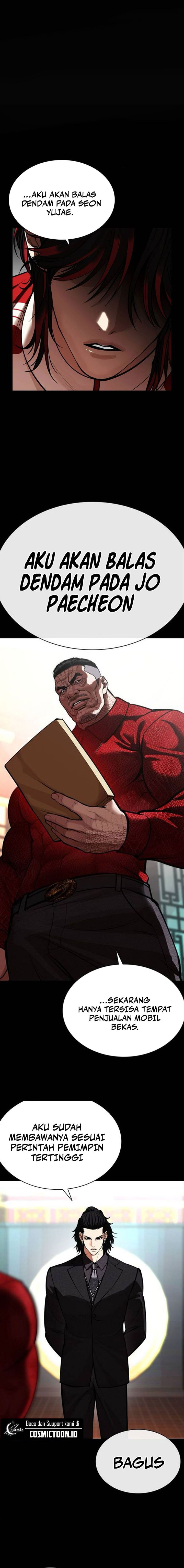 Baca Lookism - Chapter 582 halaman 6