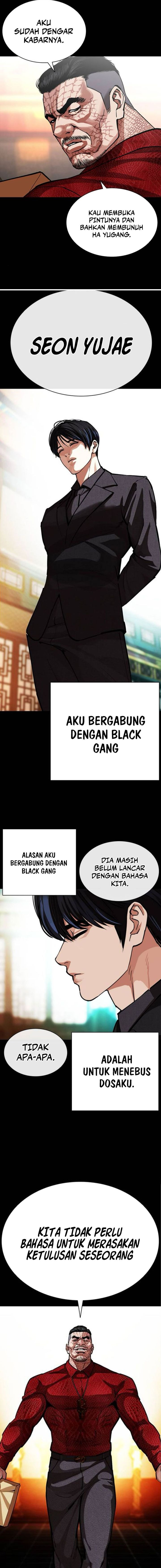 Baca Lookism - Chapter 582 halaman 7