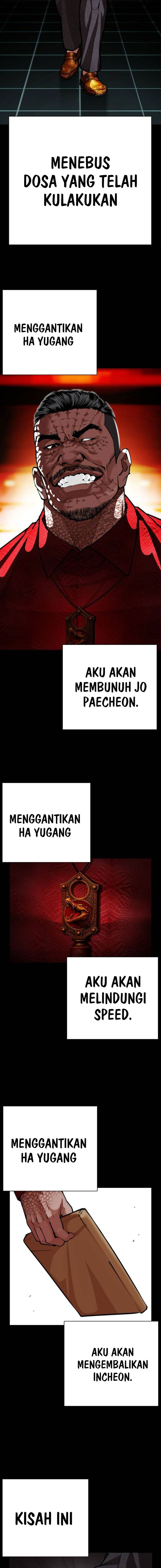 Baca Lookism - Chapter 582 halaman 8
