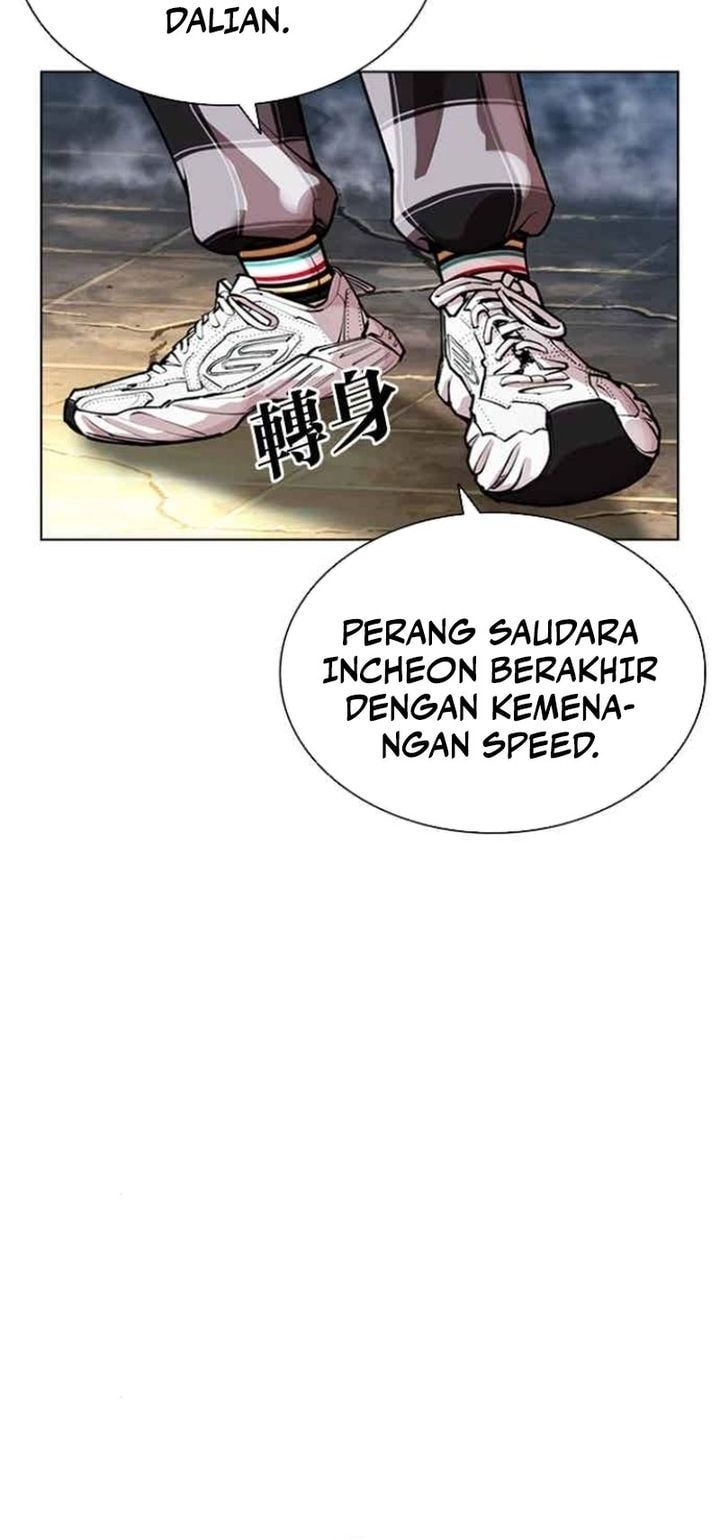 Baca Lookism - Chapter 583 halaman 23