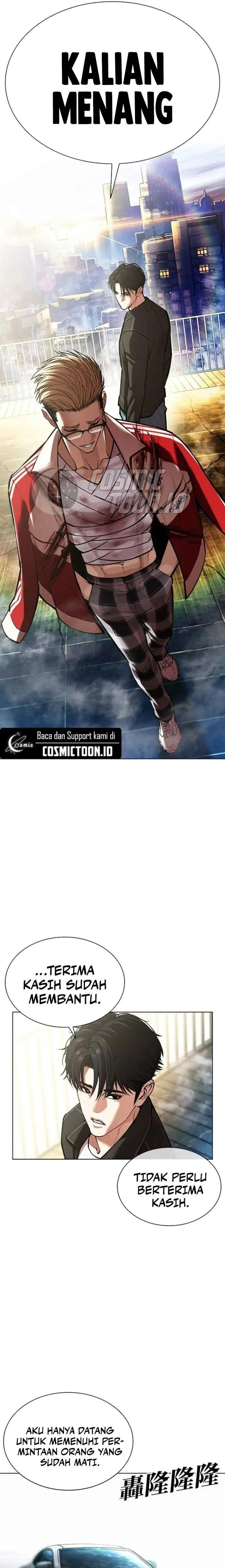 Baca Lookism - Chapter 583 halaman 24