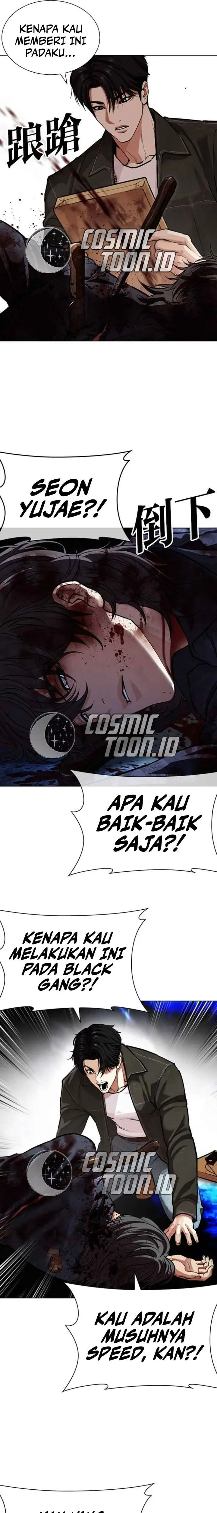 Baca Lookism - Chapter 583 halaman 3