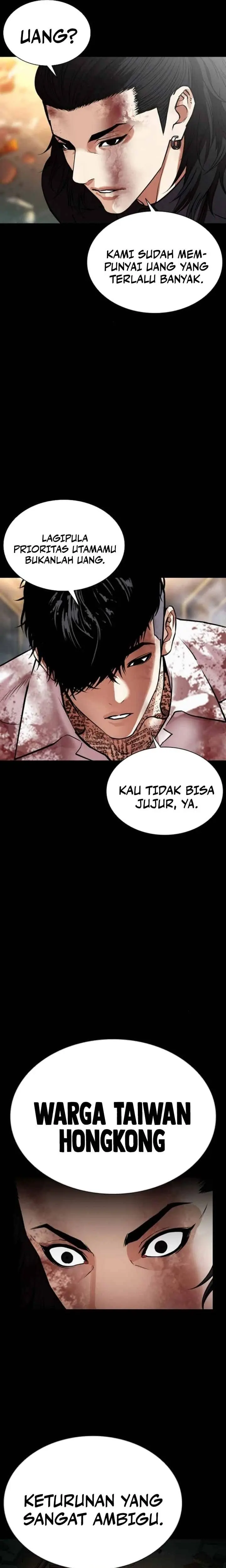 Baca Lookism - Chapter 583 halaman 36